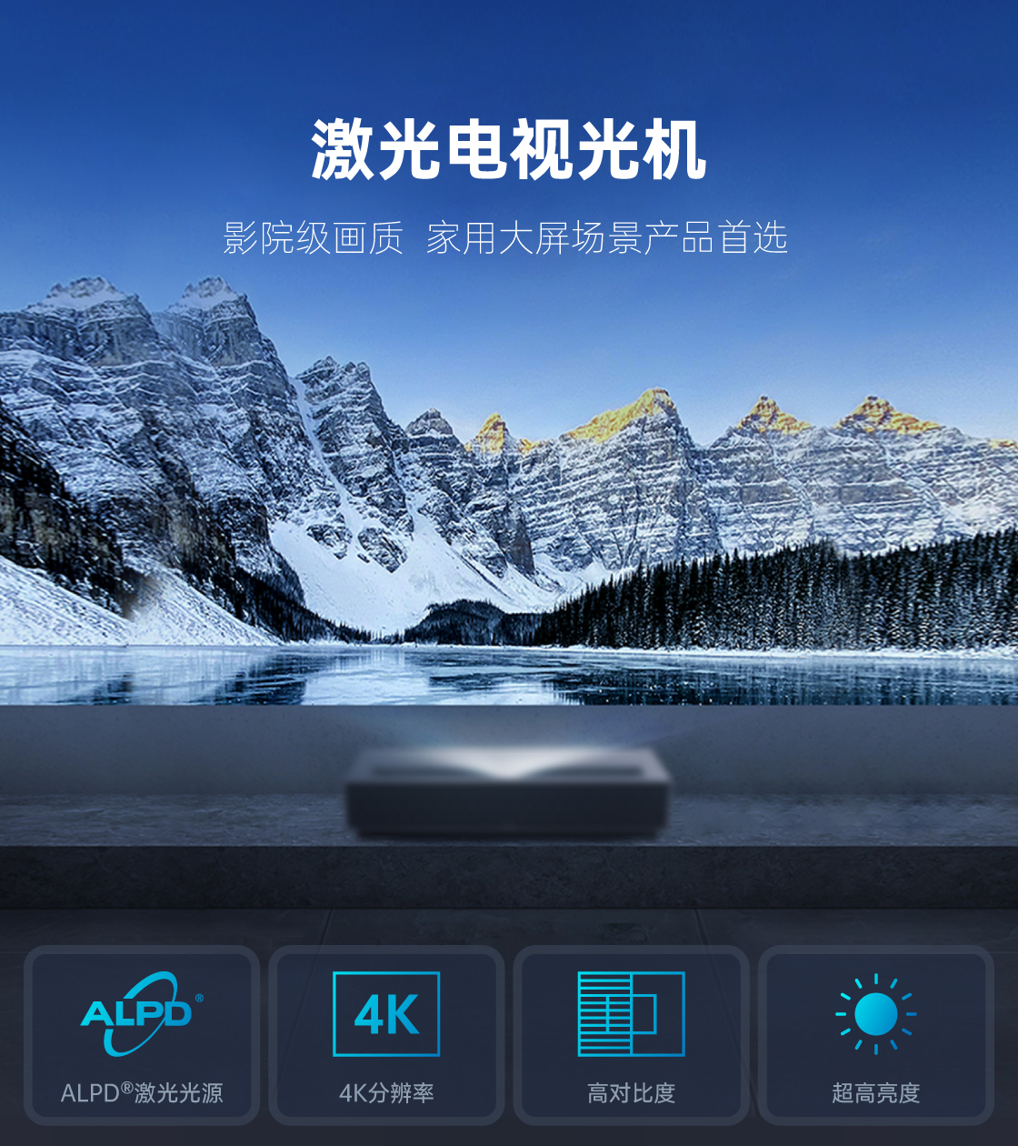核心器件詳情頁_01.jpg