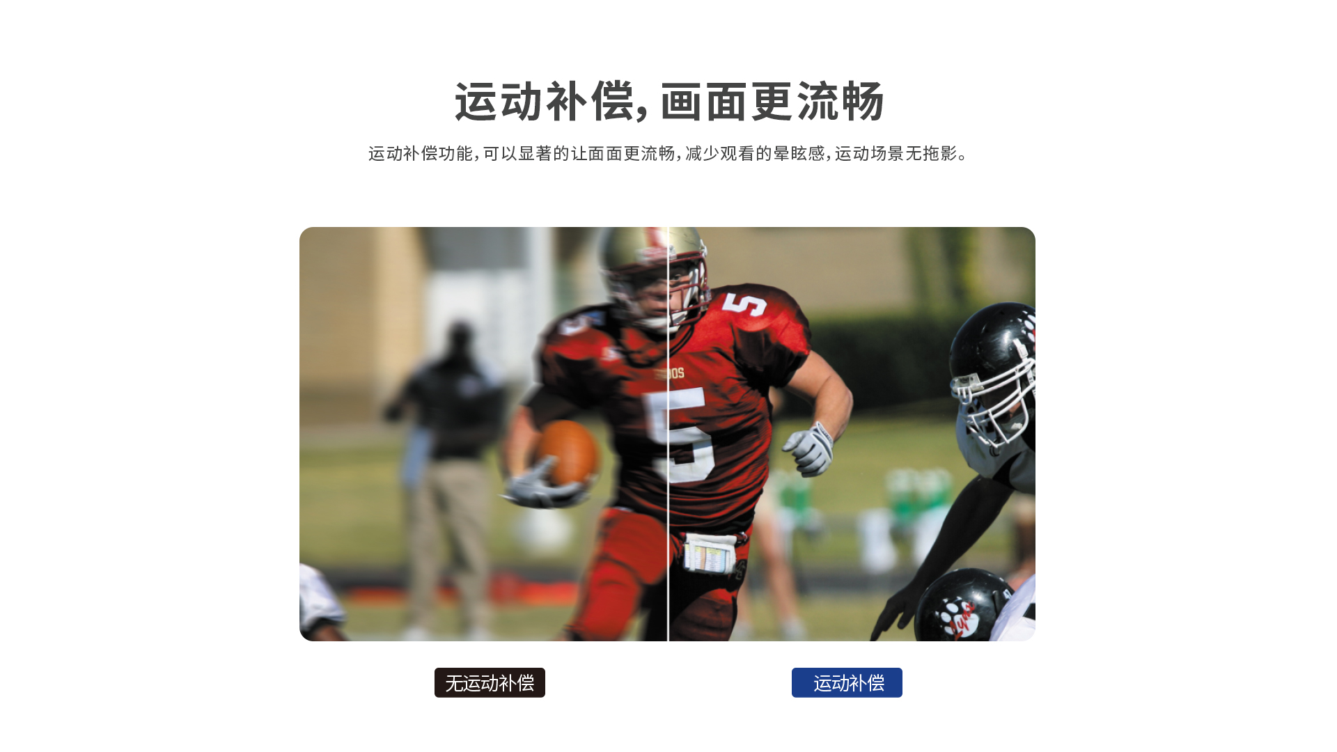S66-官網詳情頁_12.jpg